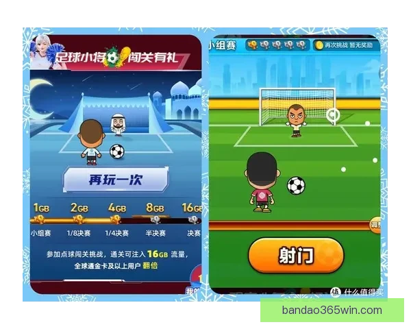 世界杯竞猜全攻略：精准分析赛果预测赢取胜利秘籍