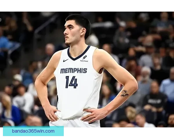 灰熊球员克拉克遭刑事调查拘留赛季伤情成关注焦点