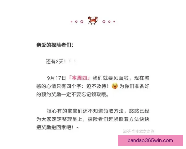 世界杯精彩对决预测攻略助你精准投注赢取丰厚奖励